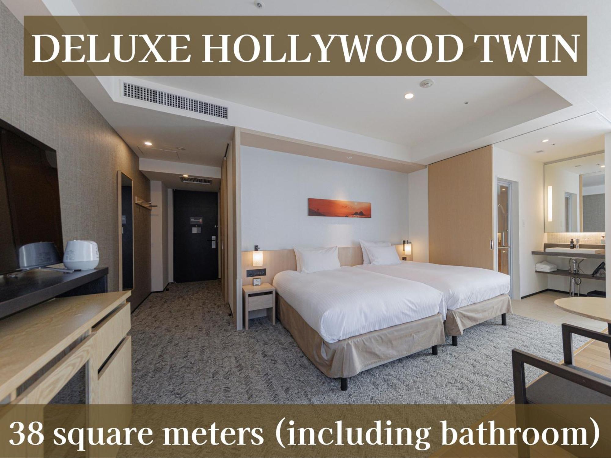 Deluxe Hollywood Twin Room Non-Smoking