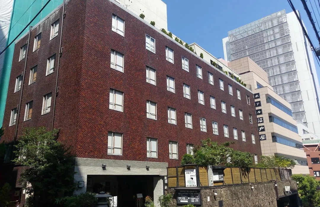 Hotel Edoya-1
