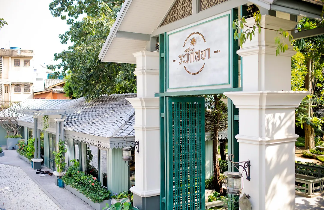 The Raweekanlaya Bangkok Wellness Cuisine Resort-1