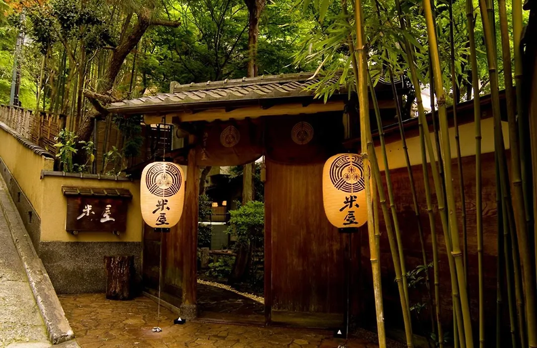 Toushinan Komeya-1