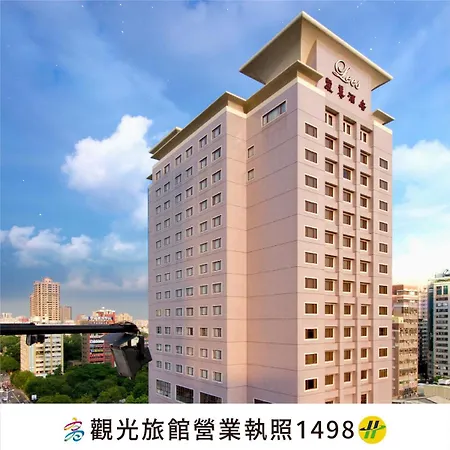 The Lees Hotel-2