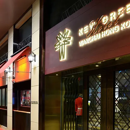 Kew Green Hotel Wanchai Hong Kong-2