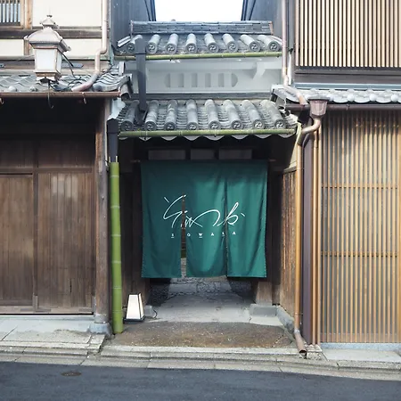 Sowaka-3
