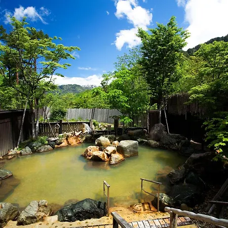 Miyama Ouan-2
