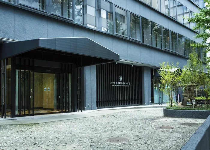 Hotel boutique: Hotel Ryumeikan Ochanomizu Honten