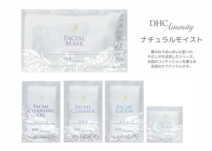 Family Hotel: Hotel The Hotel Shinjuku (Adults Only)