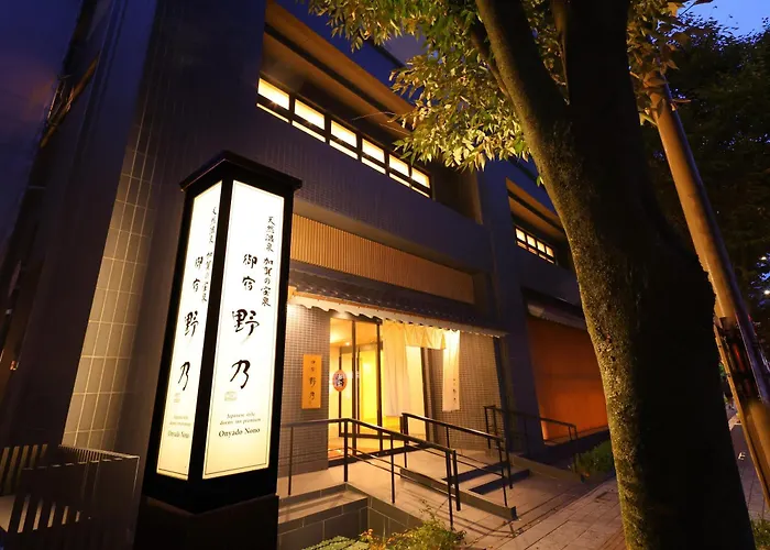 Hotel: Onyado Nono Kanazawa