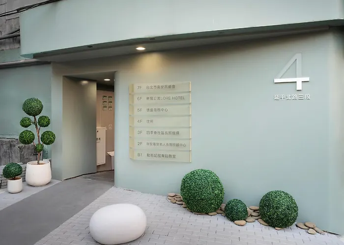 Lore 樂爾公寓