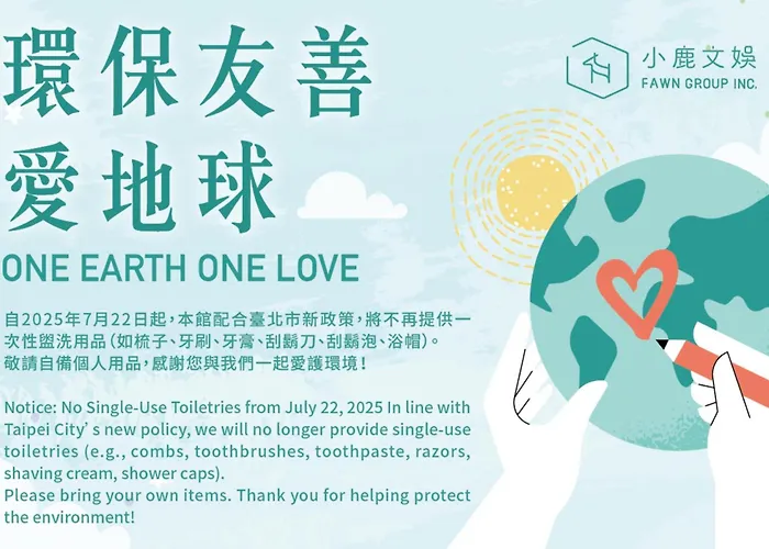 Goedkoop hotel: Roaders Hotel Zhonghua