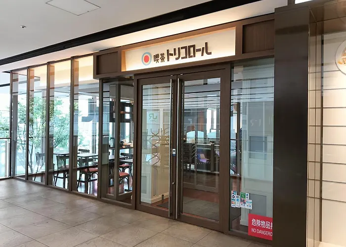 Central hotel: Remm Akihabara