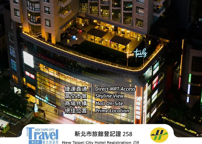Resorts Guide Two Tails Luzhou