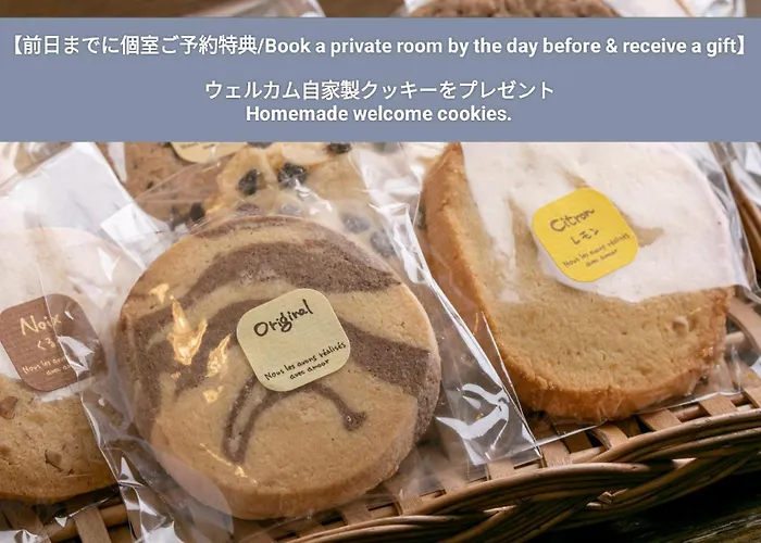 Bakery Chateau D'Or